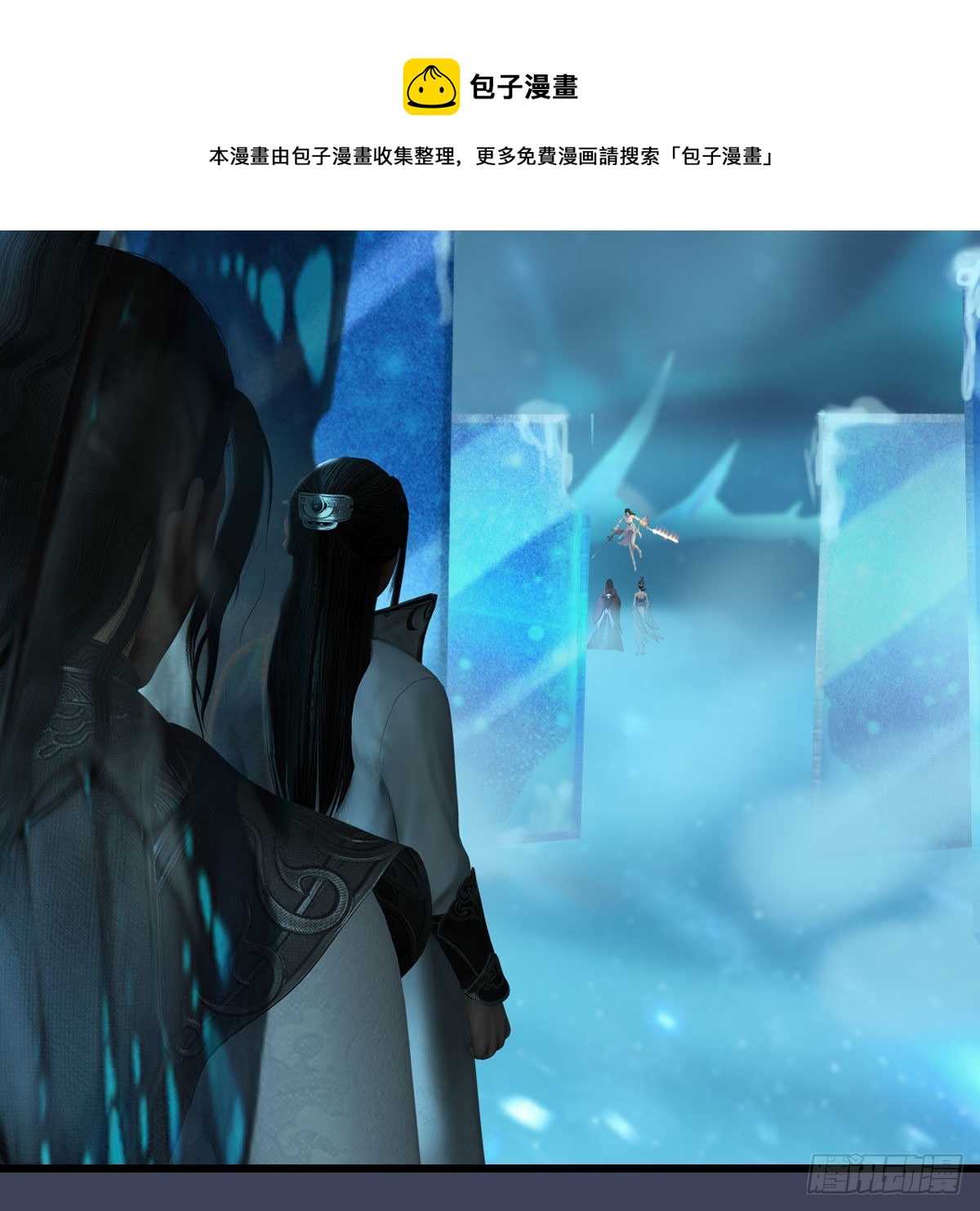 第607话：即将抵达战场32