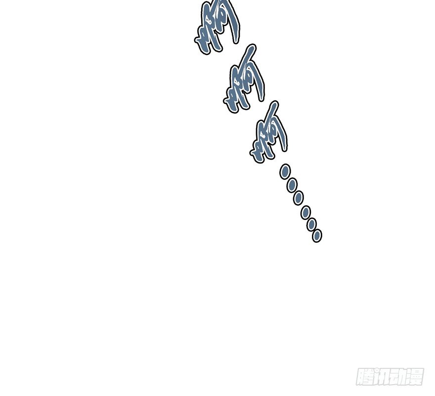 002.穿越九荒177