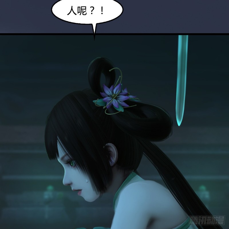 第283话：上古种族13