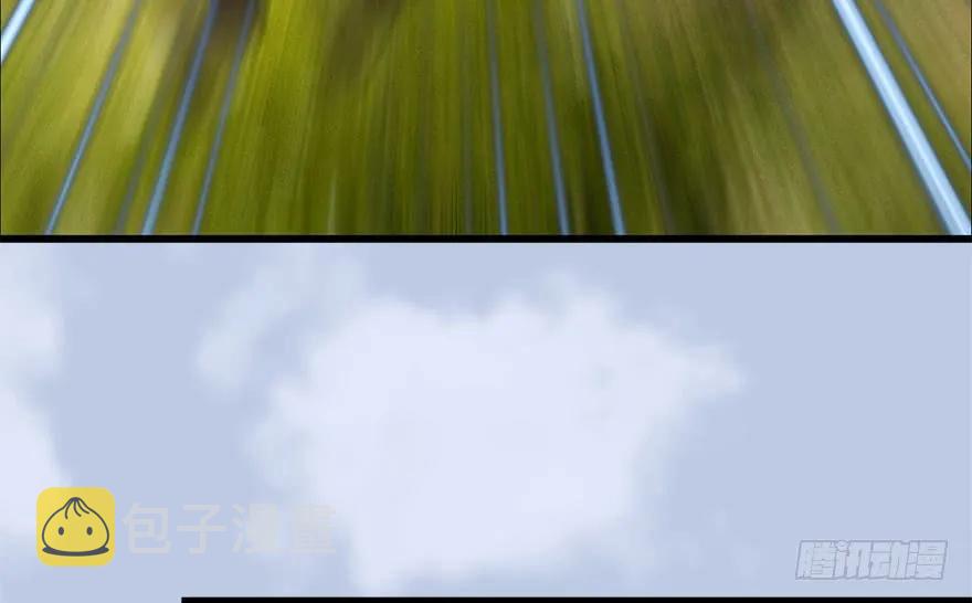097 失散18