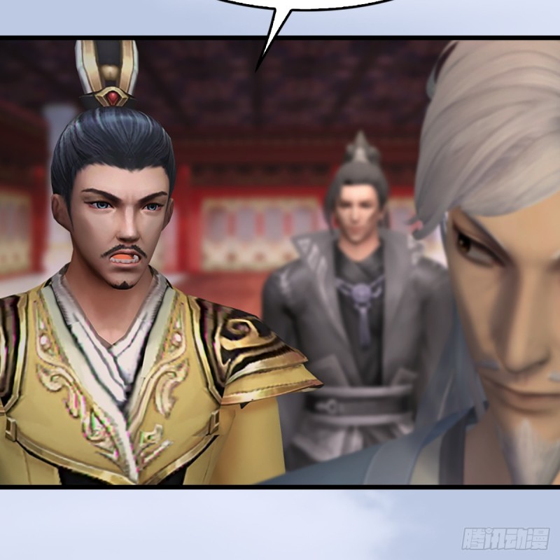 第306话：豪华阵容46