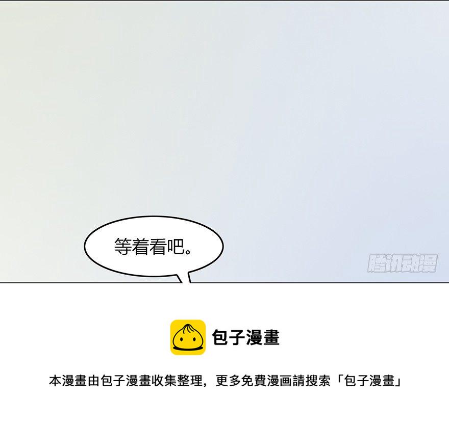 003.余老二之死78