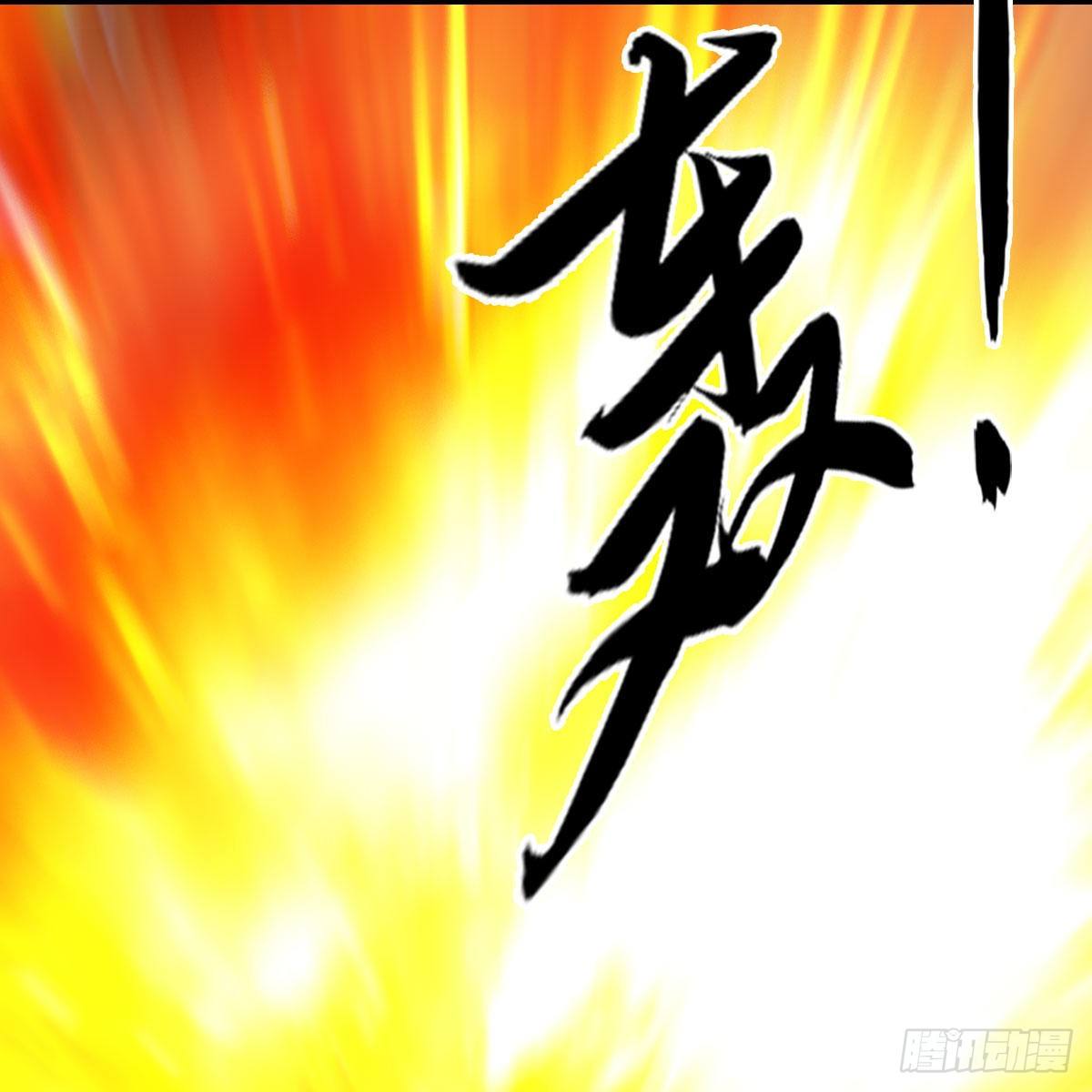 第504话：楚越归来13