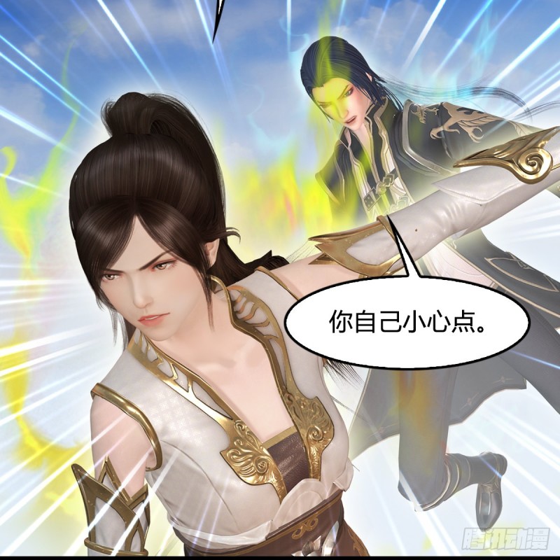 第339话：羣战55
