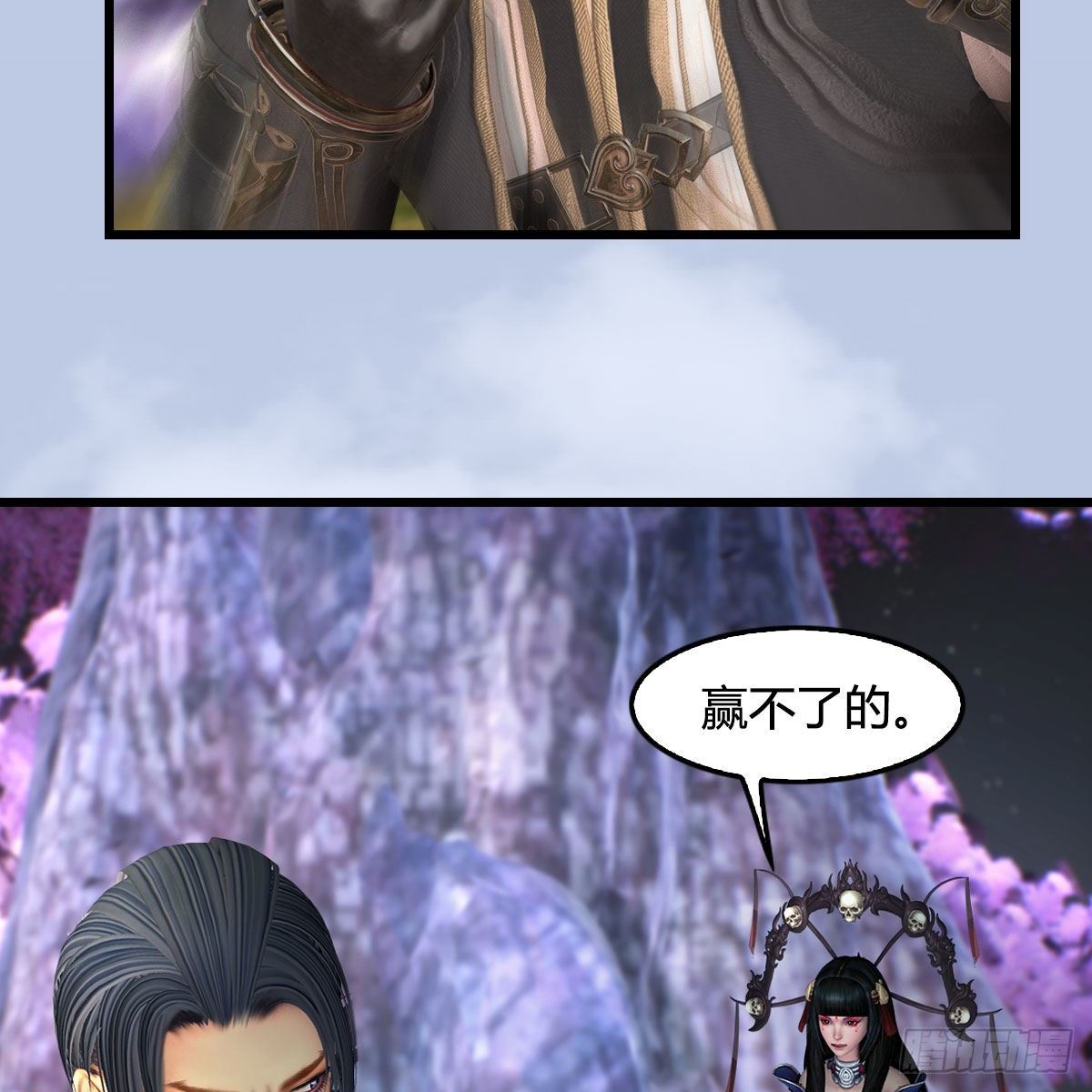 第567话：看我的小红花32