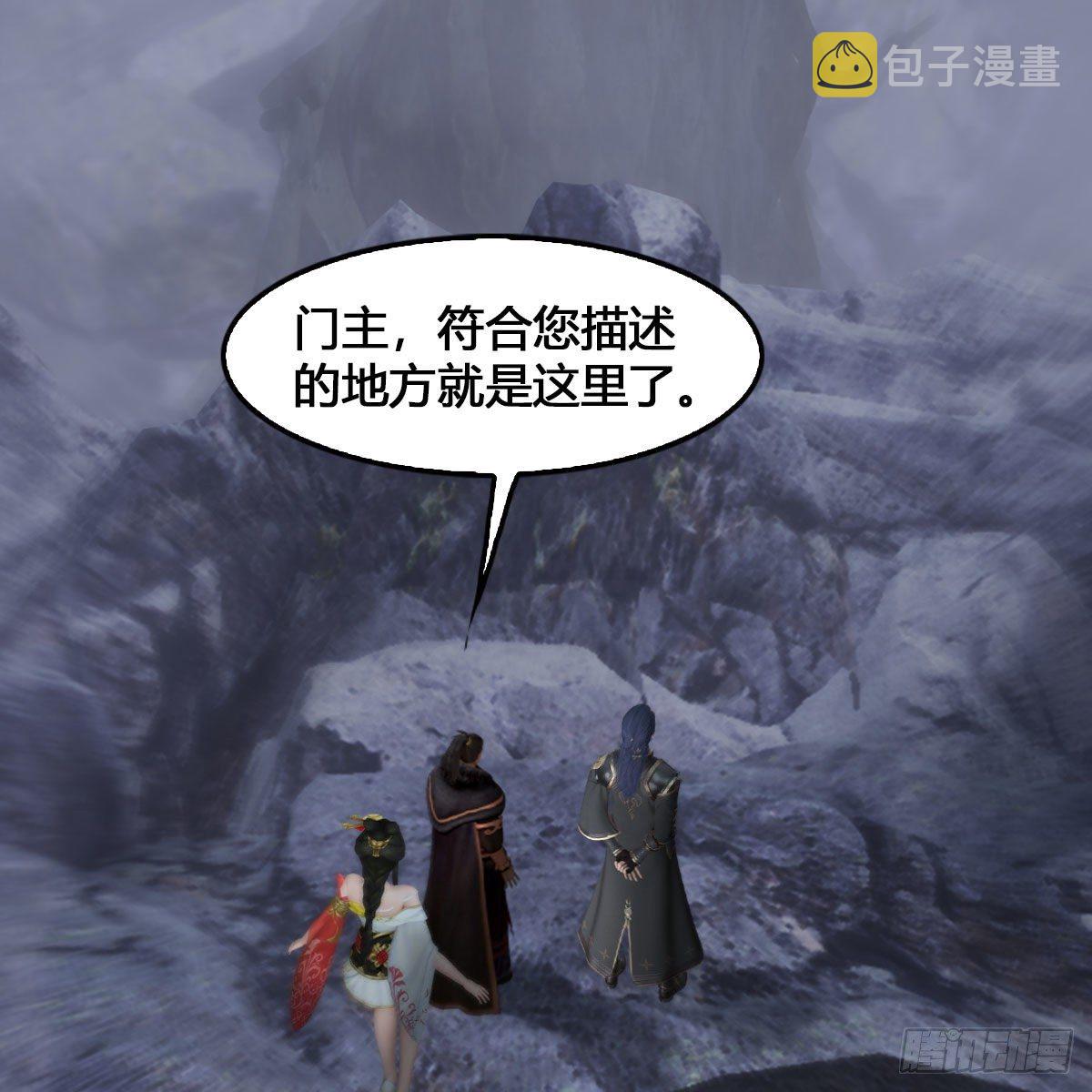 第520话：新手村打脸小日常58