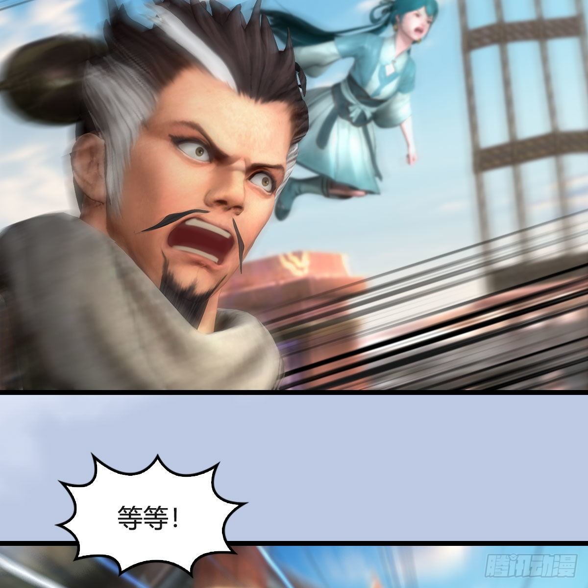 第550话：被擒11
