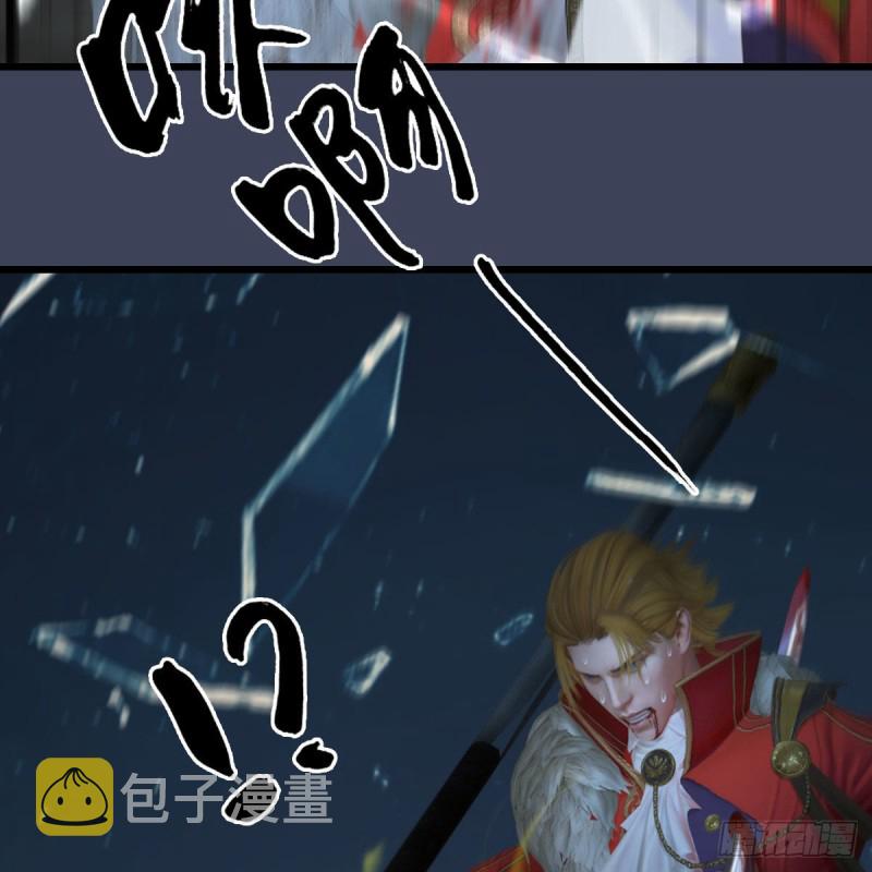 第437话：通幽续命46