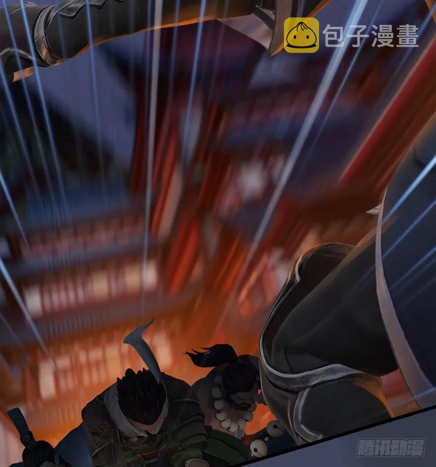 059 遇故人29