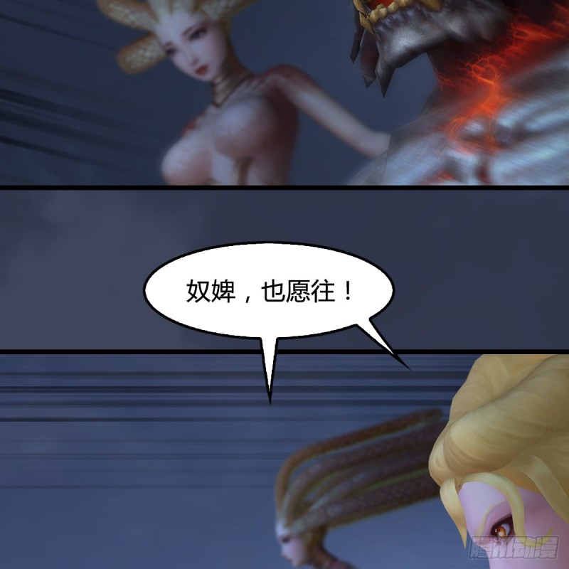 第400话：万兽攻城39