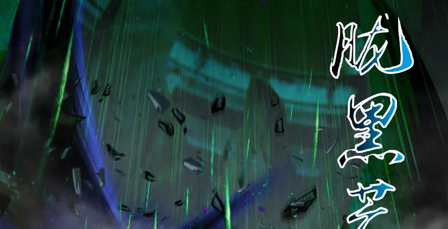 第163话 暴走（下）47