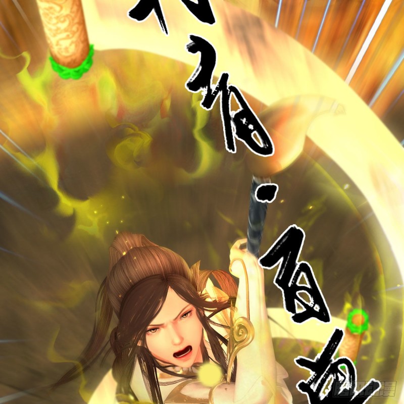 第338话：大部队抵达5