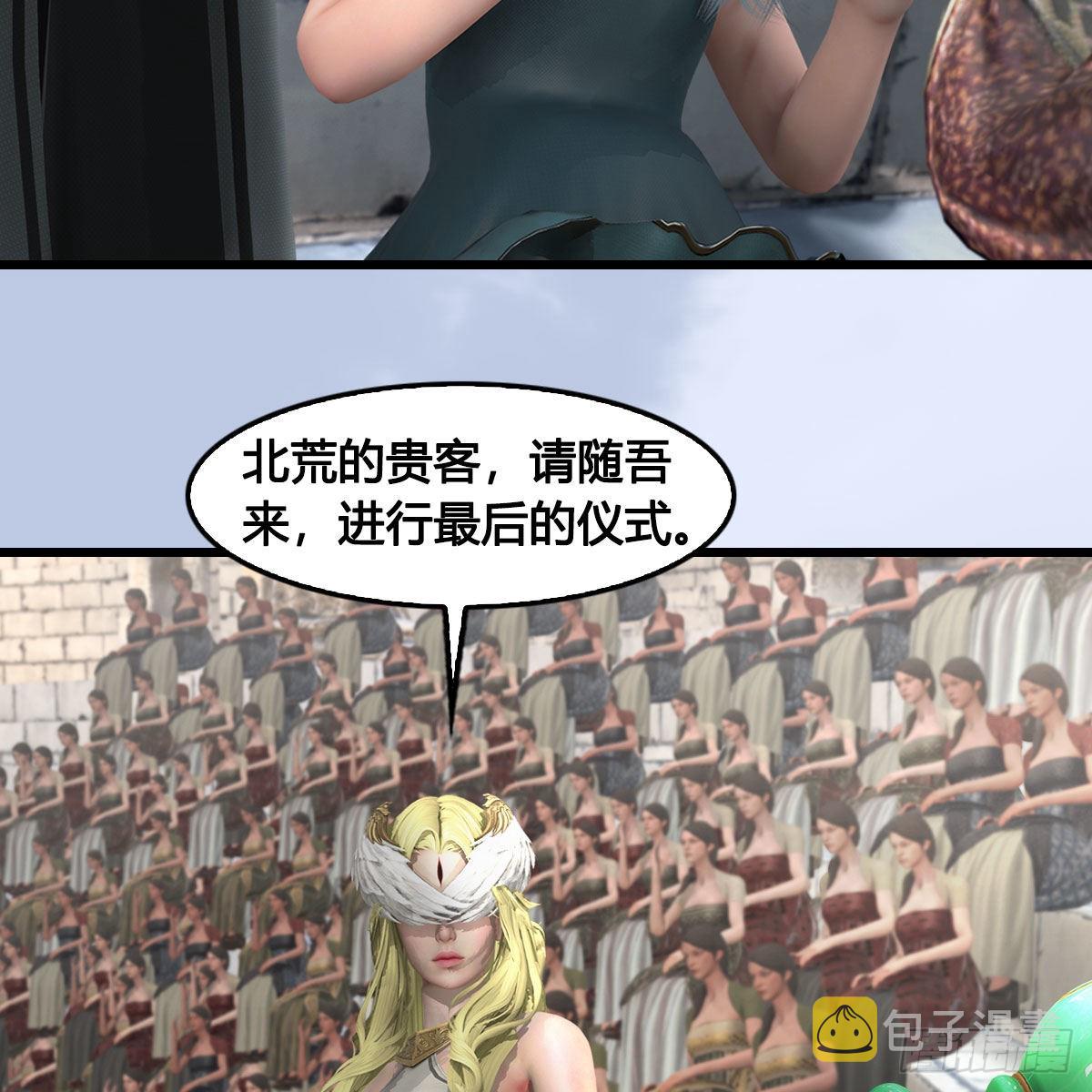 第654话：教皇的阴谋58