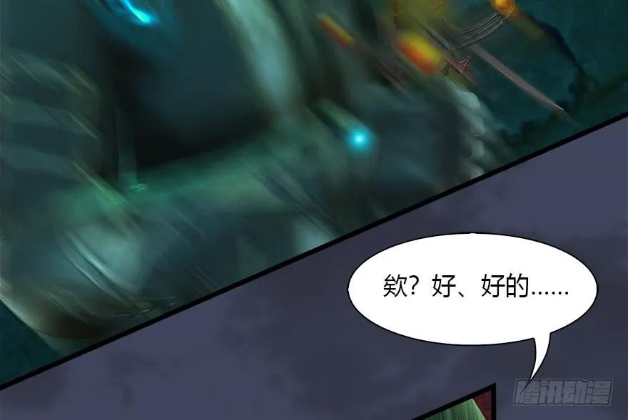 101 机关傀儡69