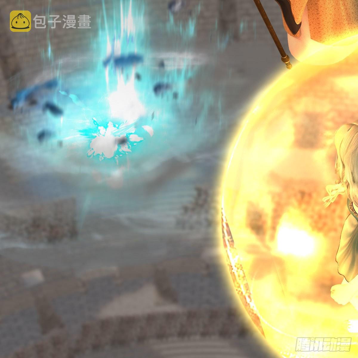 第656话：四荒信物64