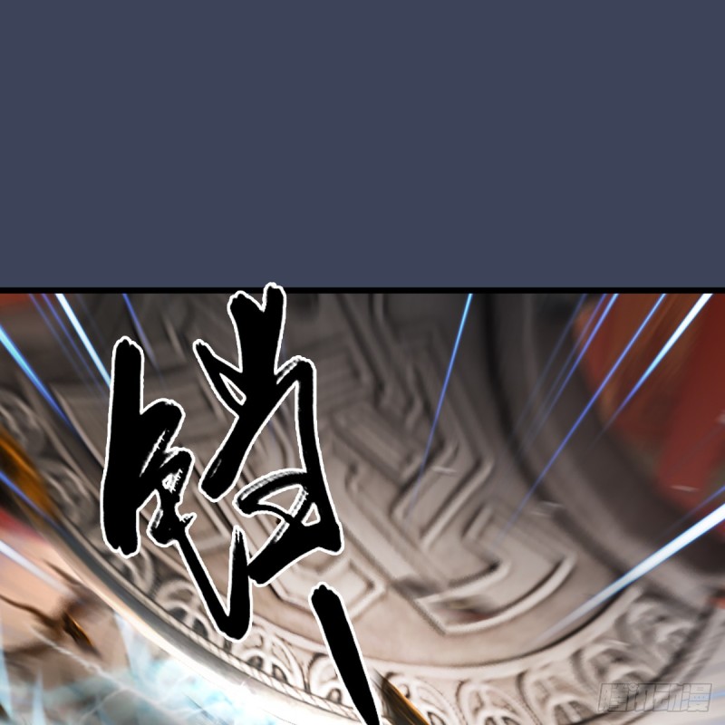 第285话：让我教你做人吧49
