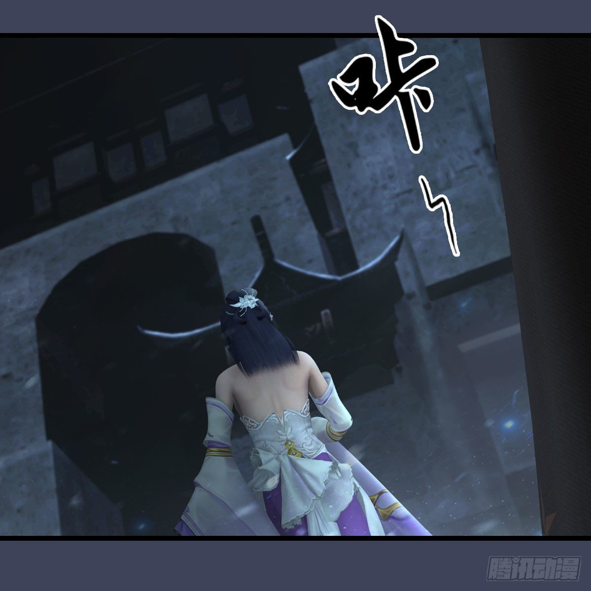第609话：楼主现身34