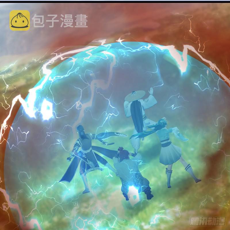 第444话：路修远之死？37