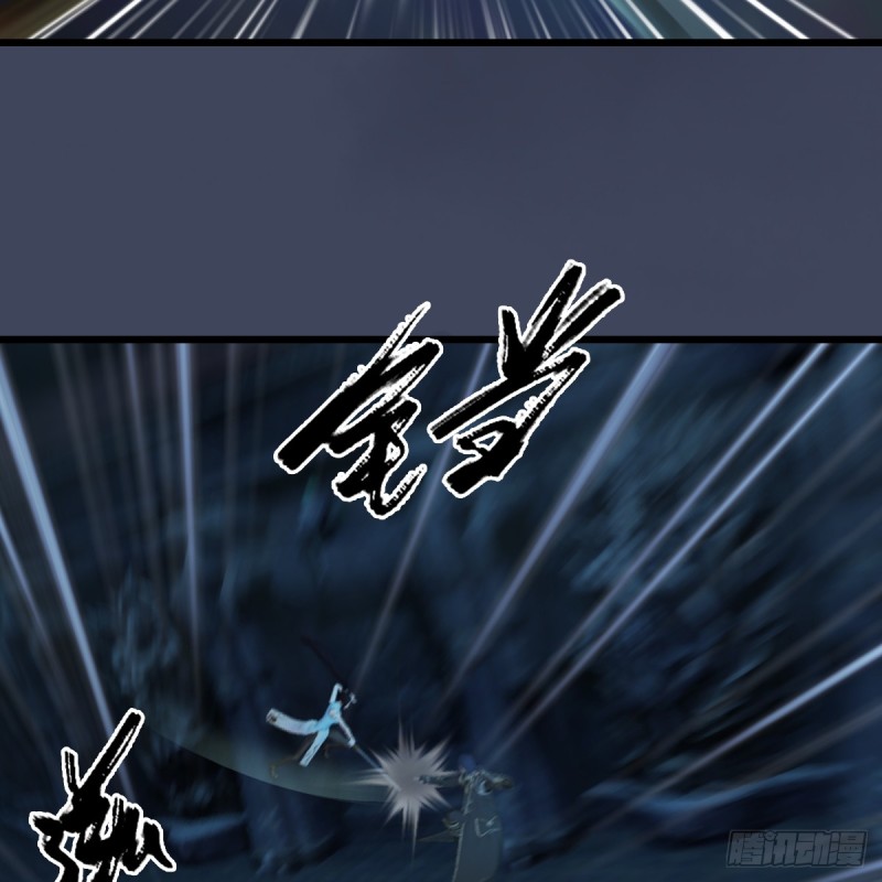 第284话：铁血小月2