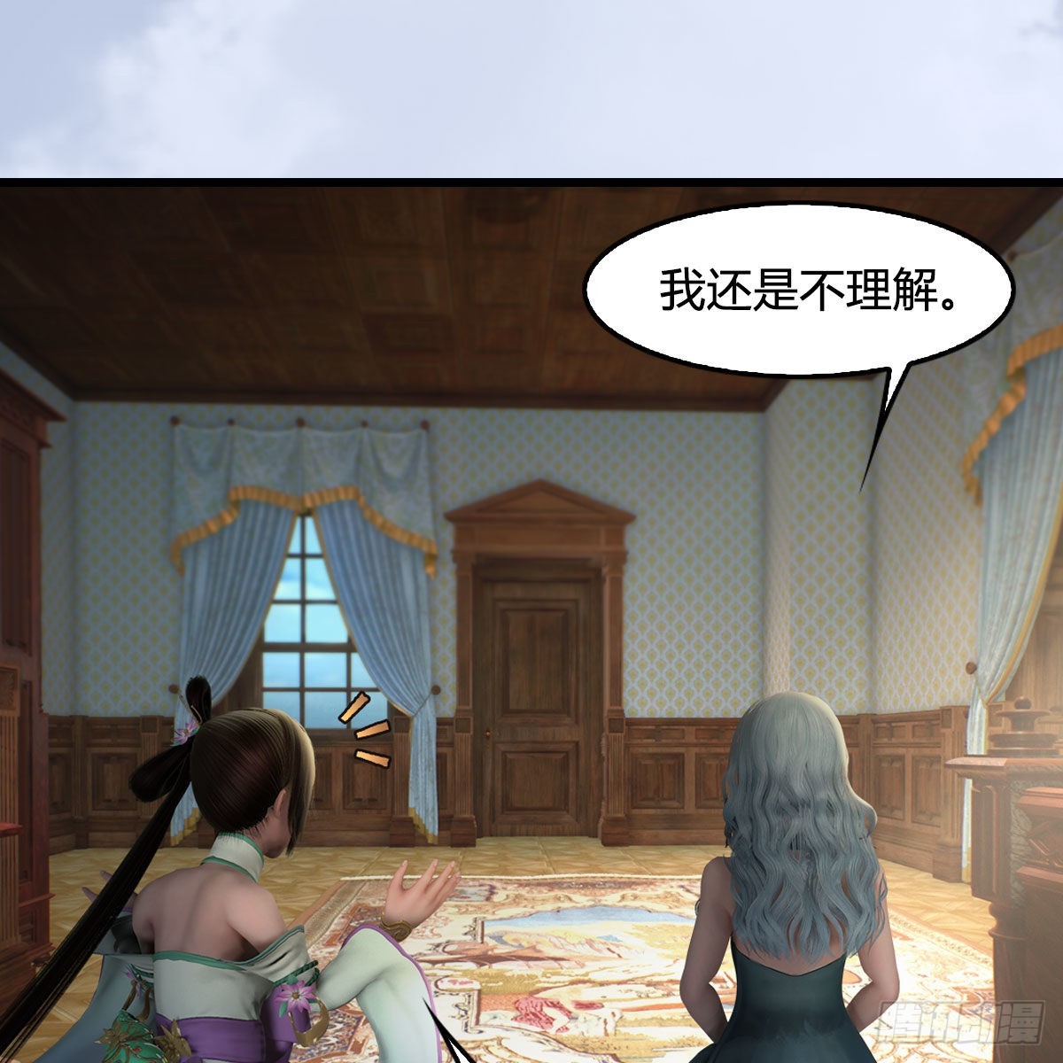 第645话：宝葫芦50