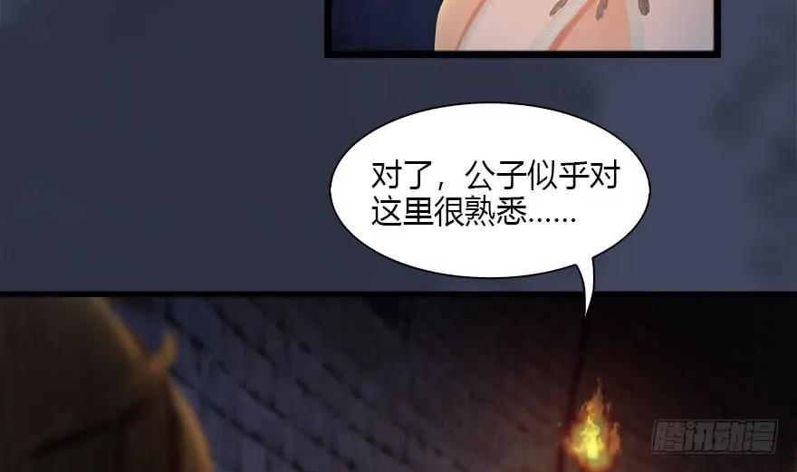 102 我迷路了15