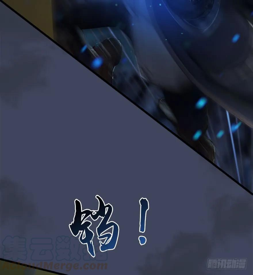 069 被擒52