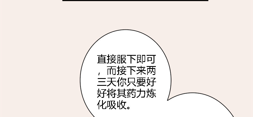 008.刺杀94