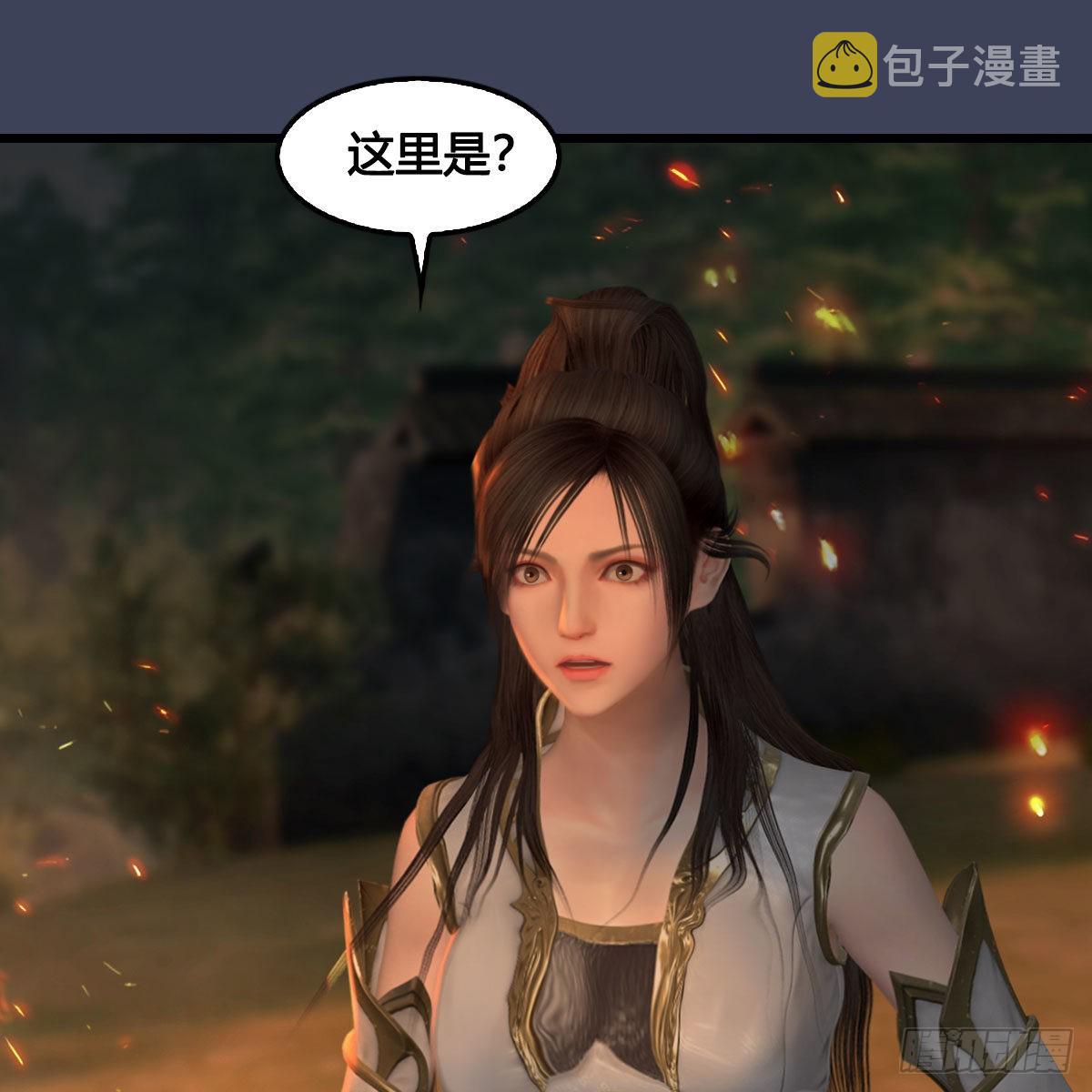 第618话：无云城往事36