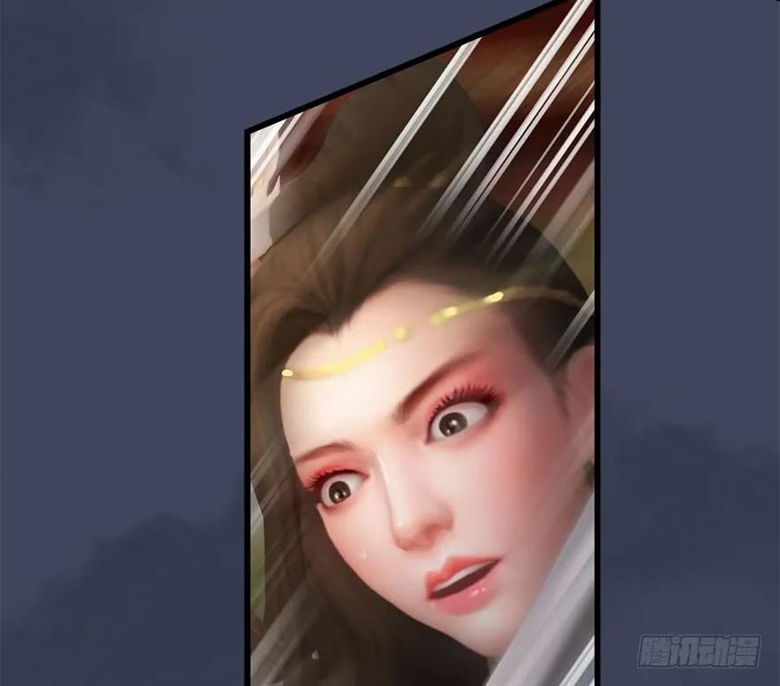 105 心魔幻境（二）42