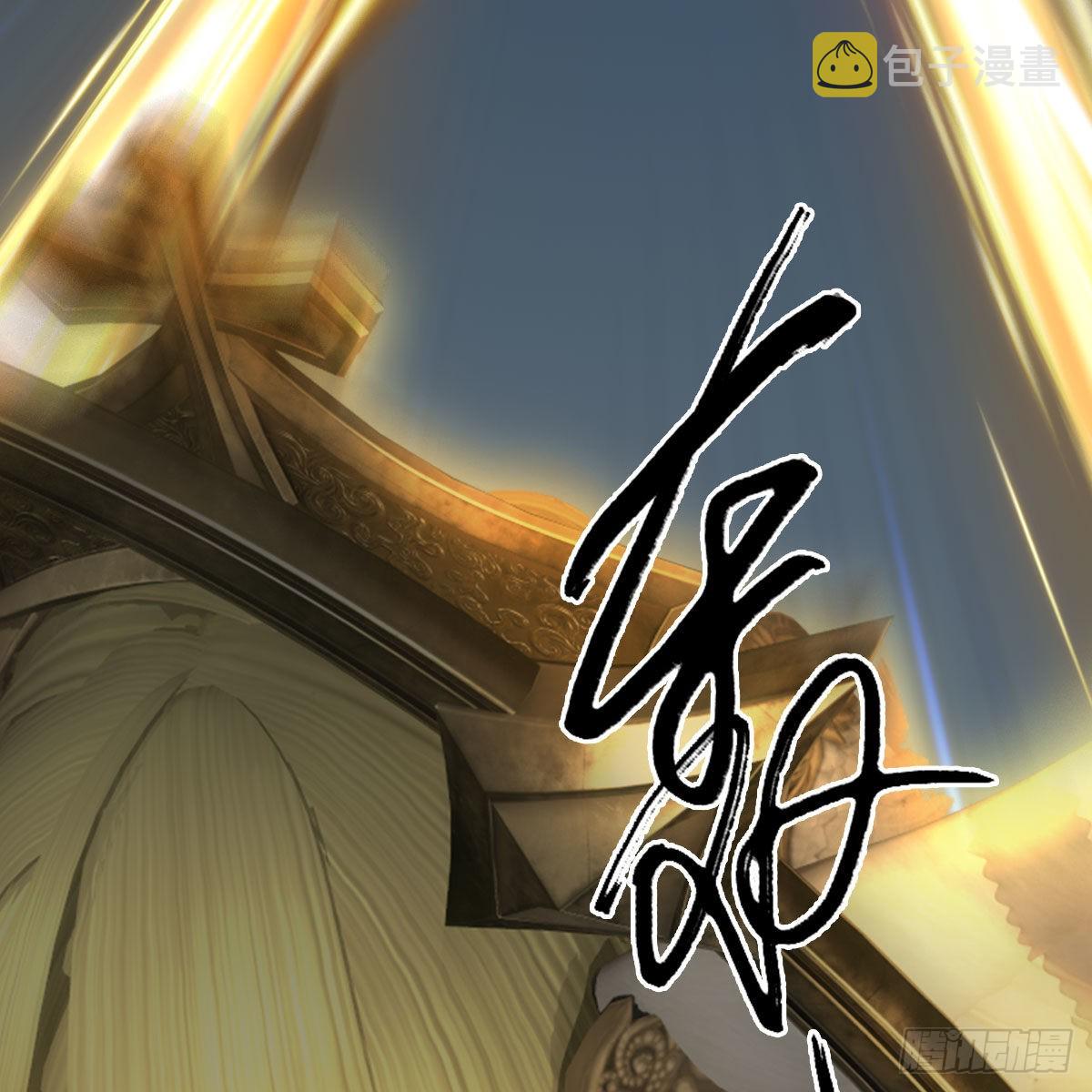 第661话：心魔劫67