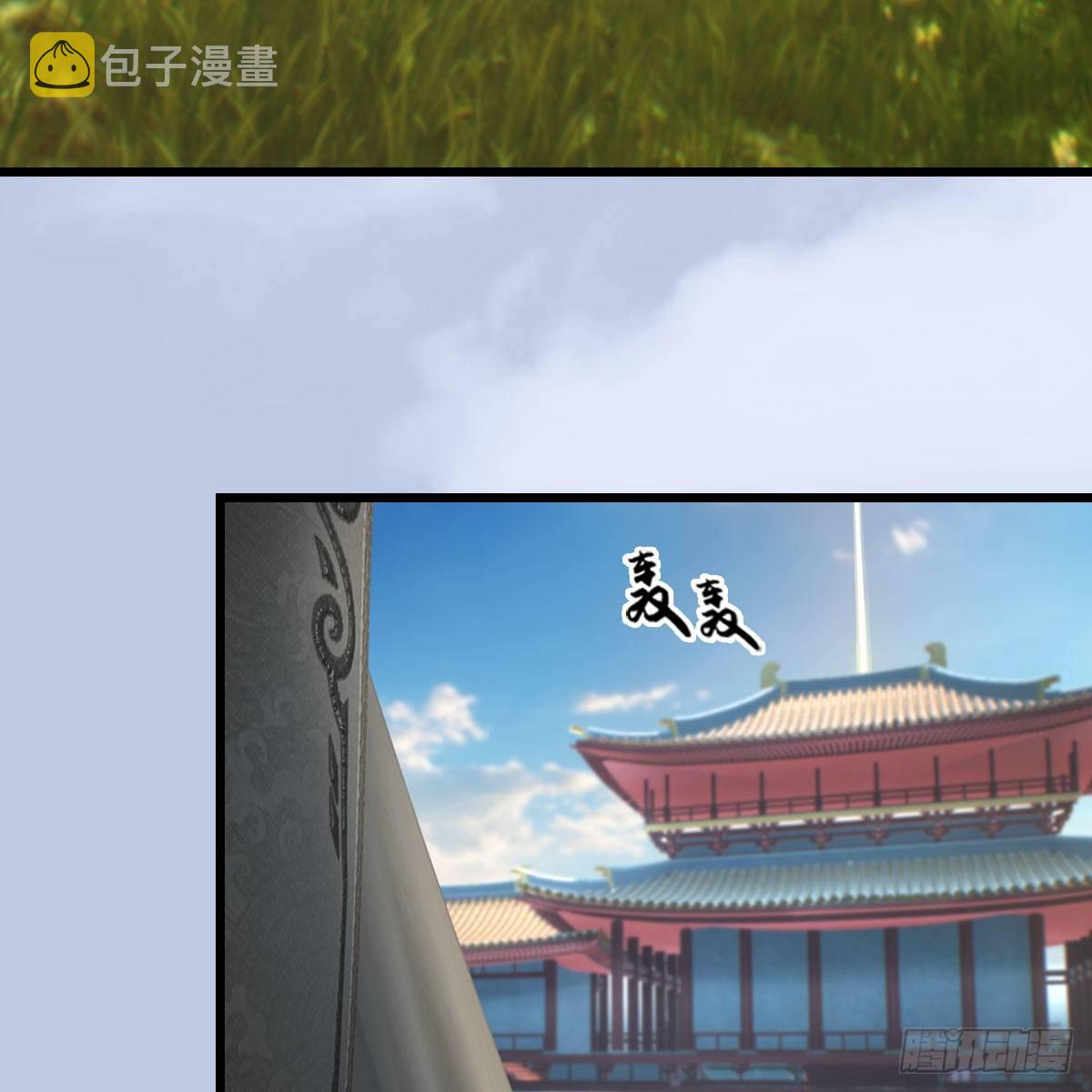 第574话：黑化？36