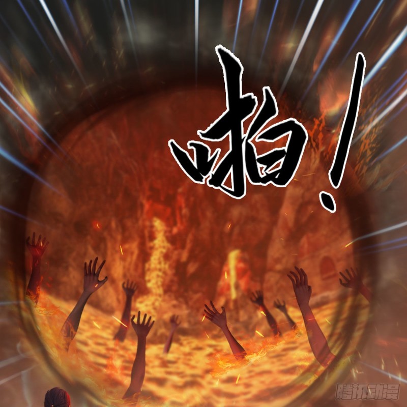 第459话：正义背刺了解下21