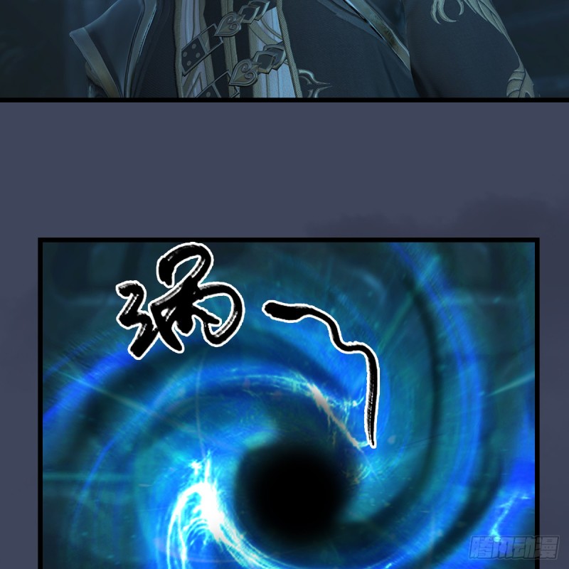第284话：铁血小月60