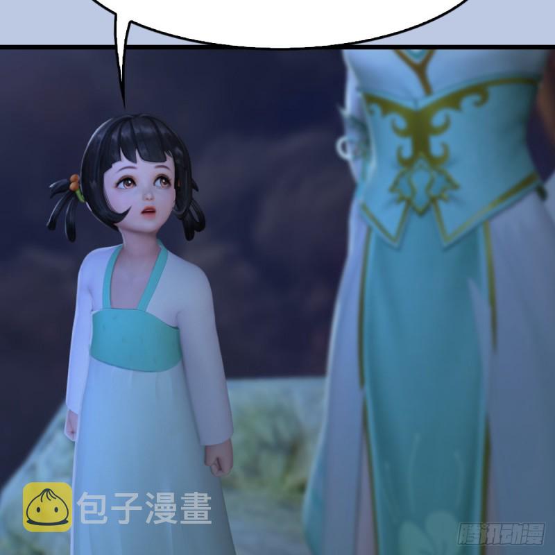 第325话：珩月卫16