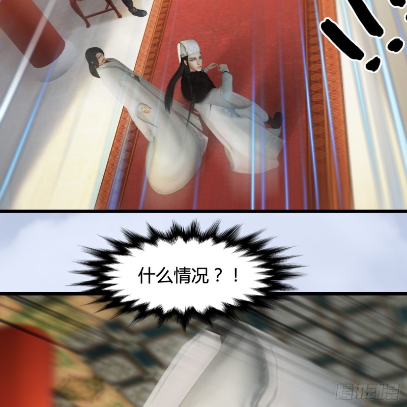 第422话：攻城59