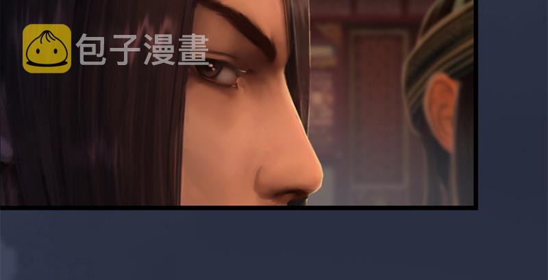第202话：变身任若婵16
