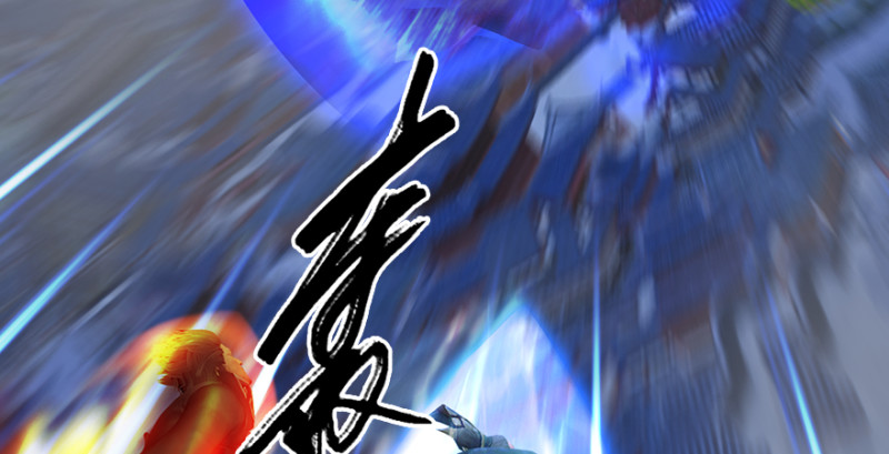 第241话：先天领域150