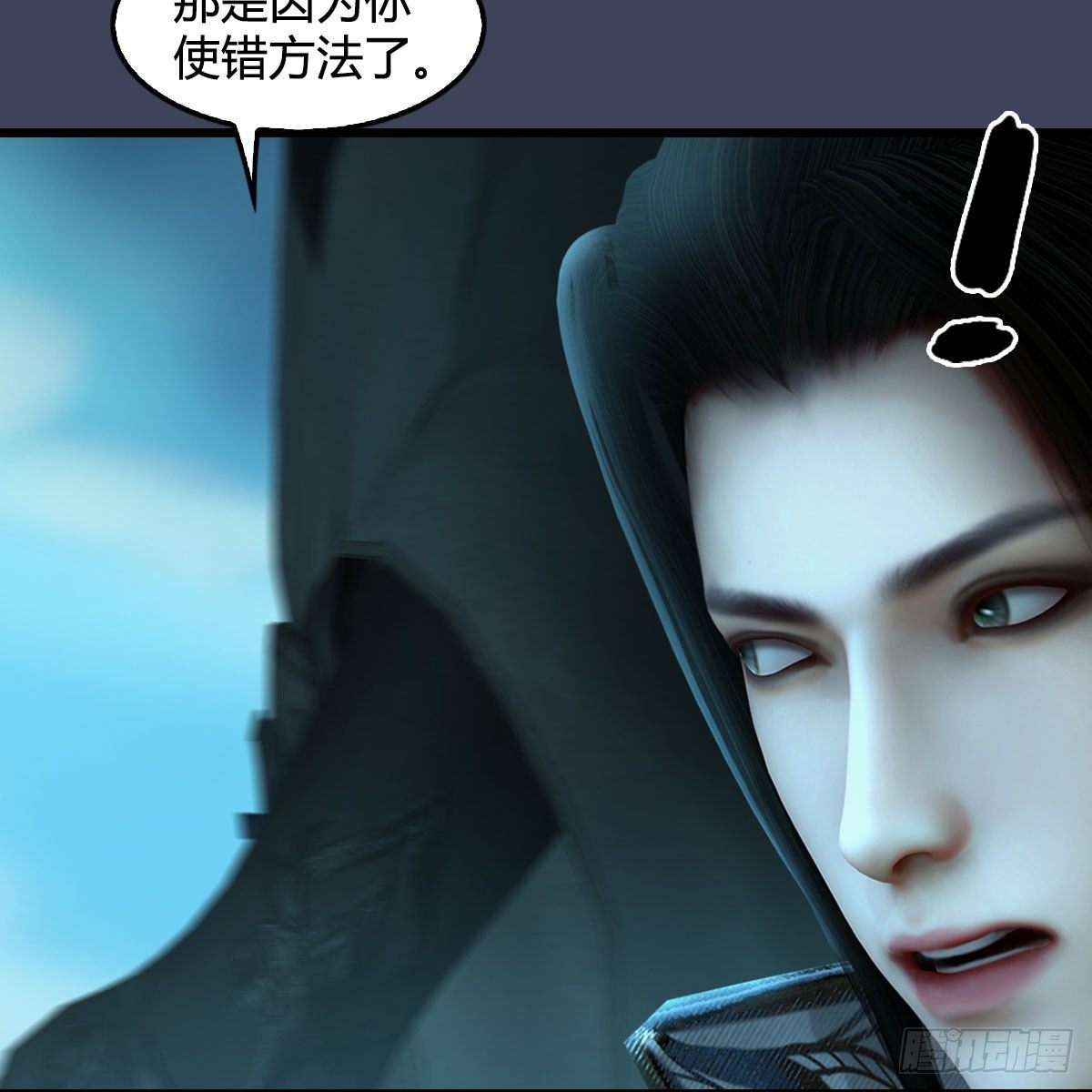 第606话：攻心爲上69