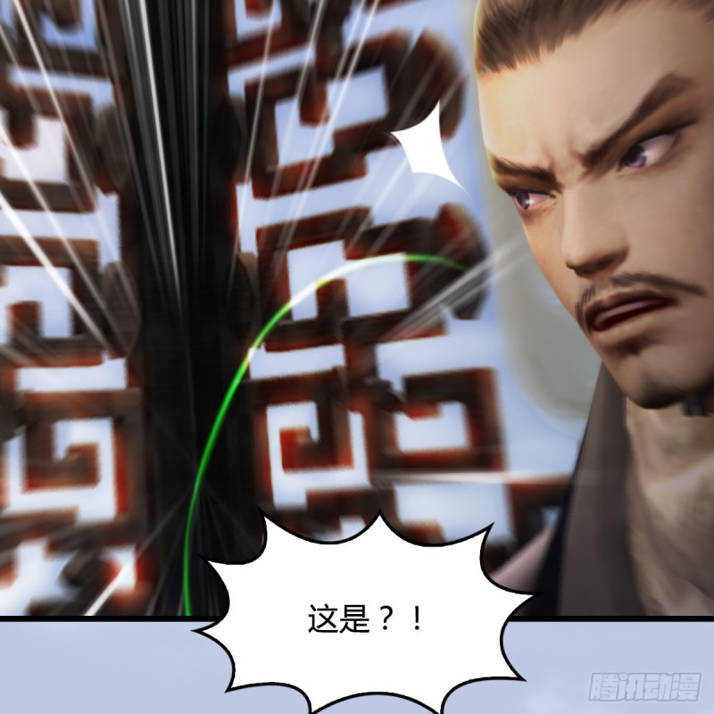 第324话：玄技博士闭小月42