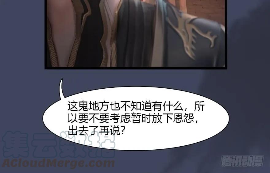101 机关傀儡16