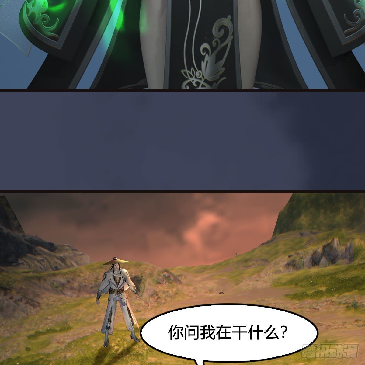 第583话：天使降临28