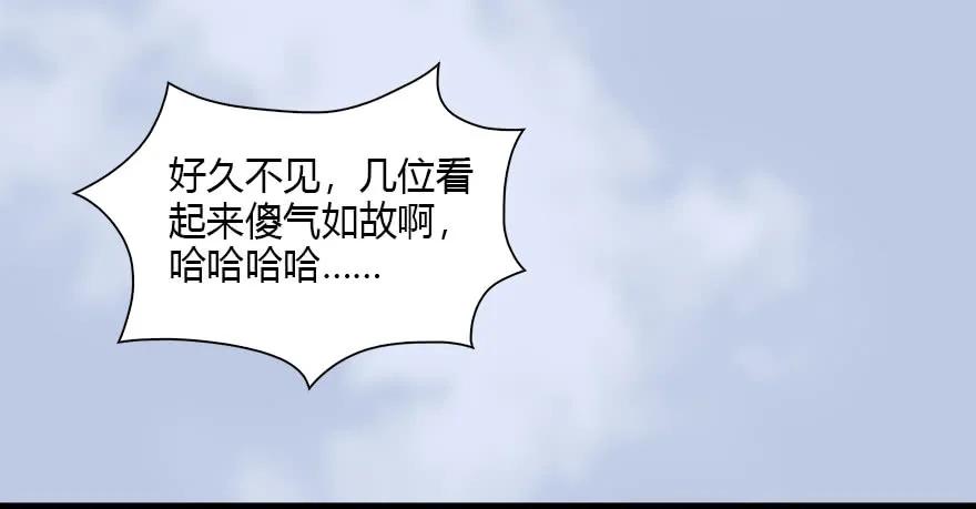 092 岁寒三友21