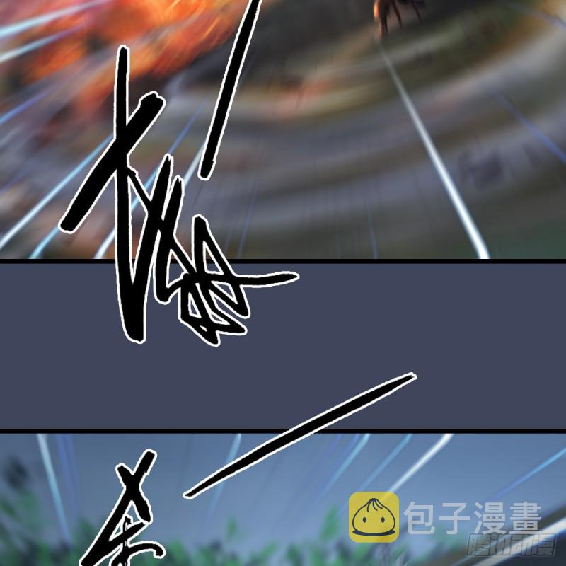 第412话：地肖猴41