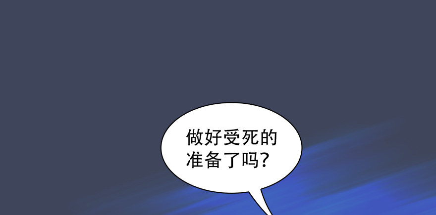 016.兑换玄器89