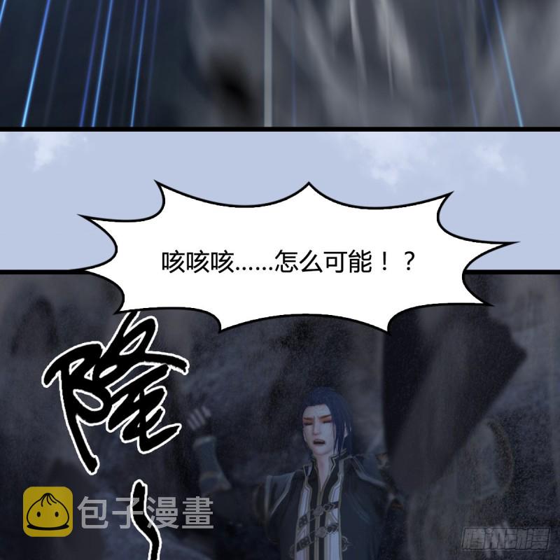 第358话：战蛇王（下）30
