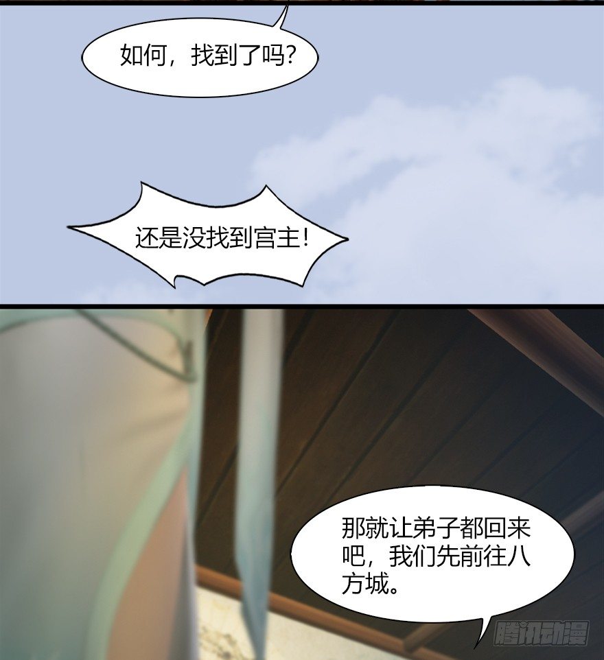 40 黑岩码头60