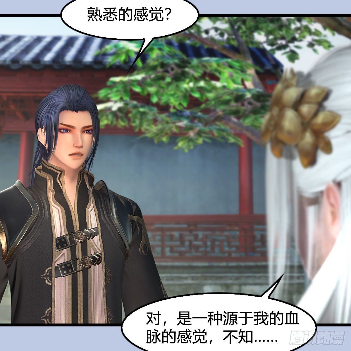 第623话：白堇苏醒49