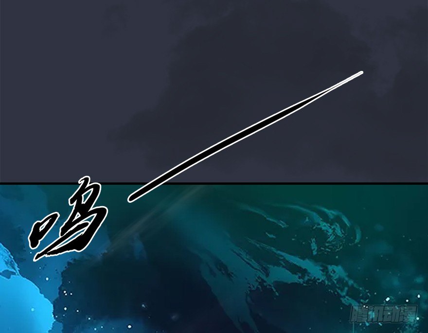 032 追魂血印85