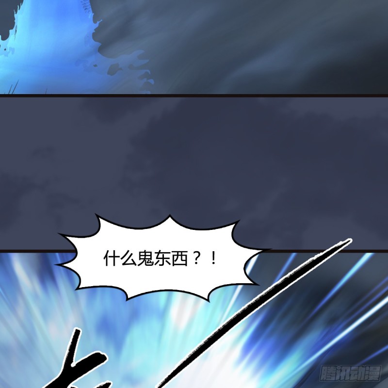 第378话：你的头我收下了27