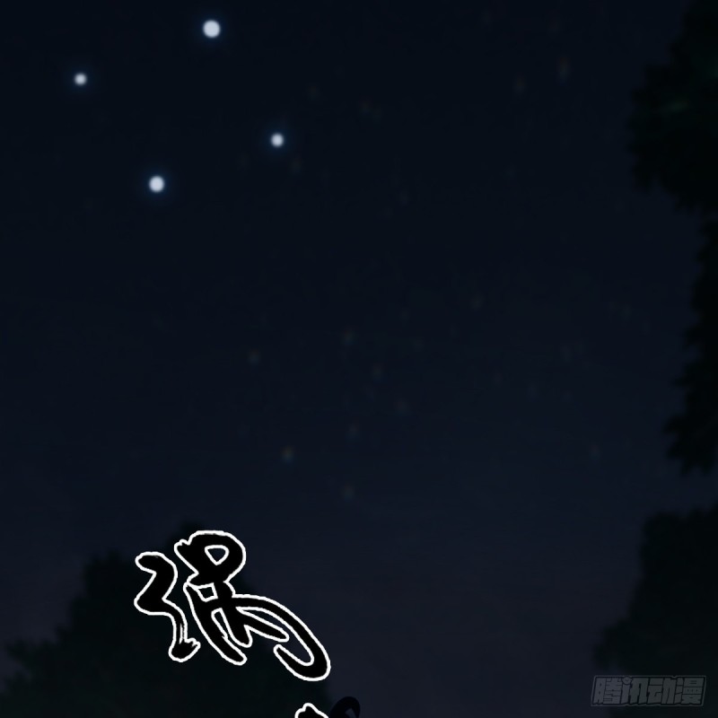 第408话：突破神庭灵境2